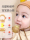 Shixi bite с удовольствием ест фруктовую пищевую добавку, соску-пустышку для детского фруктово-овощного пюре, игровой прорезыватель, молярную палочку-пустышку mini 4