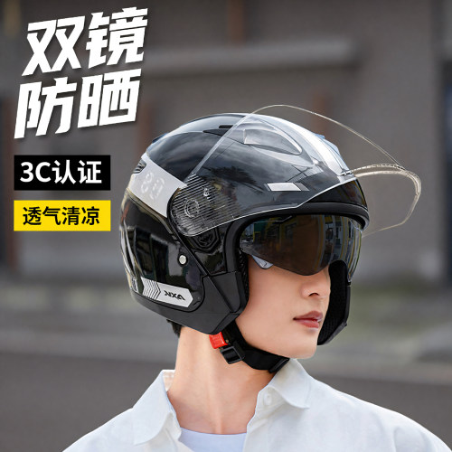 3C认证电动车摩托车四季头盔半盔