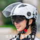 电动车用头盔女款 男摩托车新型半盔3C认证国标骑行安全帽 2026新款