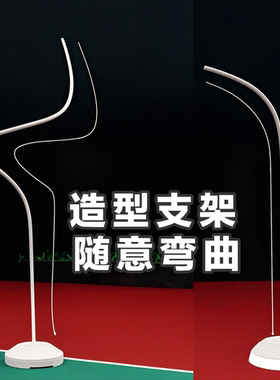 百变造型拱门pvc布置弯曲气球支架不规则立柱支架开学典礼婚礼场