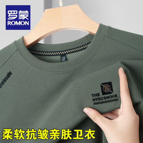 罗蒙圆领长袖t恤男款春秋款弹力亲肤透气卫衣商务休闲舒适打底衫