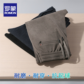 2024春秋季 厚款 松紧口袋直筒爸爸长裤 罗蒙男士 宽松灯芯绒运动裤 男