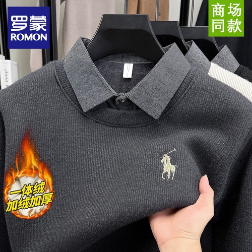 罗蒙马标假两件针织加绒加厚毛衣