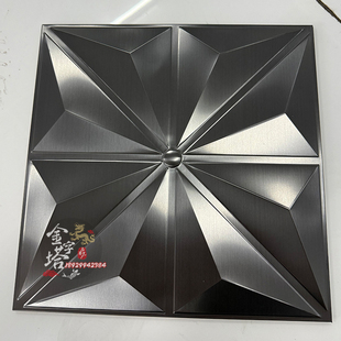 金属镜面不锈钢马赛克瓷砖大块3D立体装饰酒店幕墙酒吧KTV背景墙