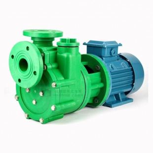 FS40 0.75KW塑料自吸泵塑料防腐泵塑料离心泵东音塑料泵防腐