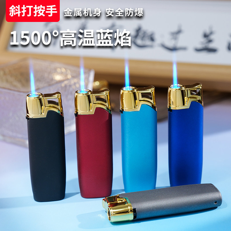 金属防风广告打火机蓝焰按手耐用gd火机安全防爆高端可充气商用