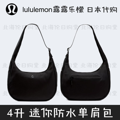露露乐蒙多功能防水迷你手提包