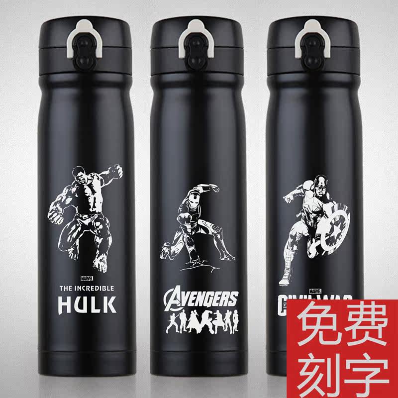 复仇者联盟钢铁侠弹跳杯蜘蛛侠美国队长漫威保温杯生日礼物保温杯在类目 餐饮具, 杯子/水杯/水壶, 保温杯中 - 来自Buy2taobao.com提供专业的淘宝代购服务