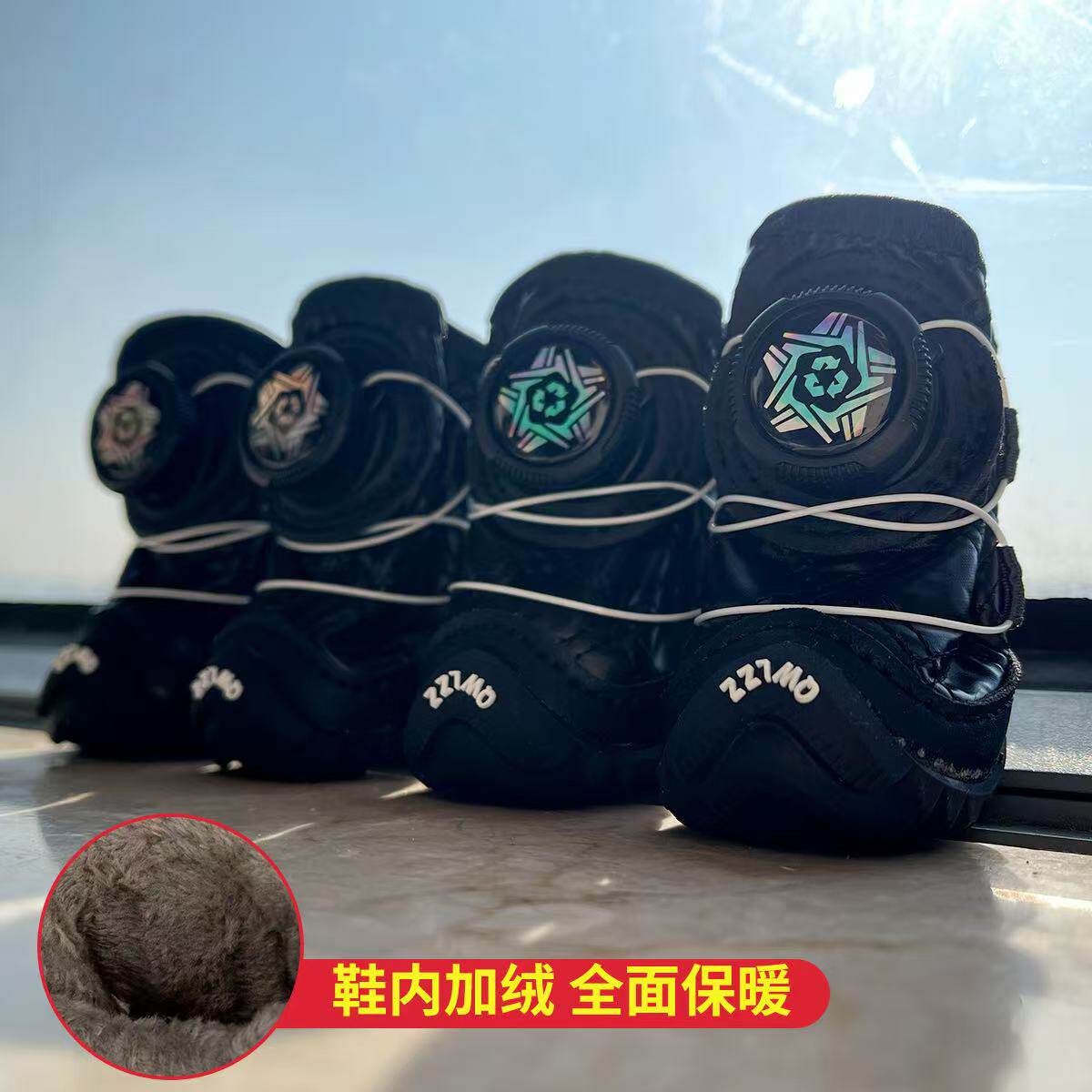 狗狗秋冬季软底防滑宠物鞋子图片