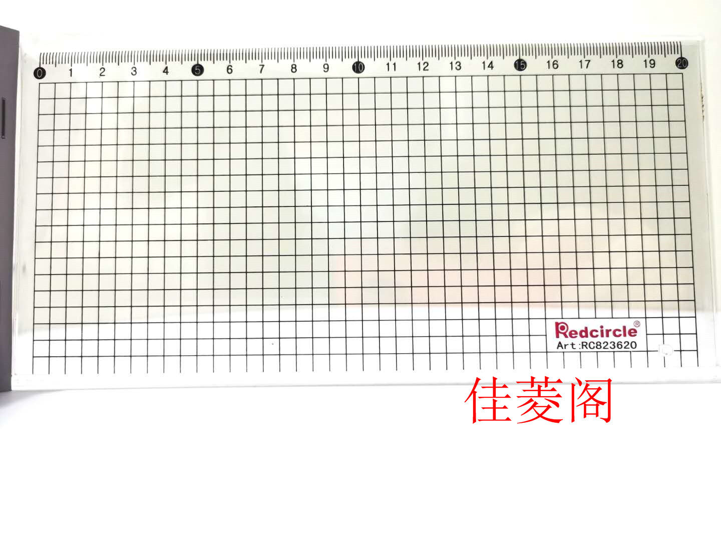 包邮!Redcircle国产红