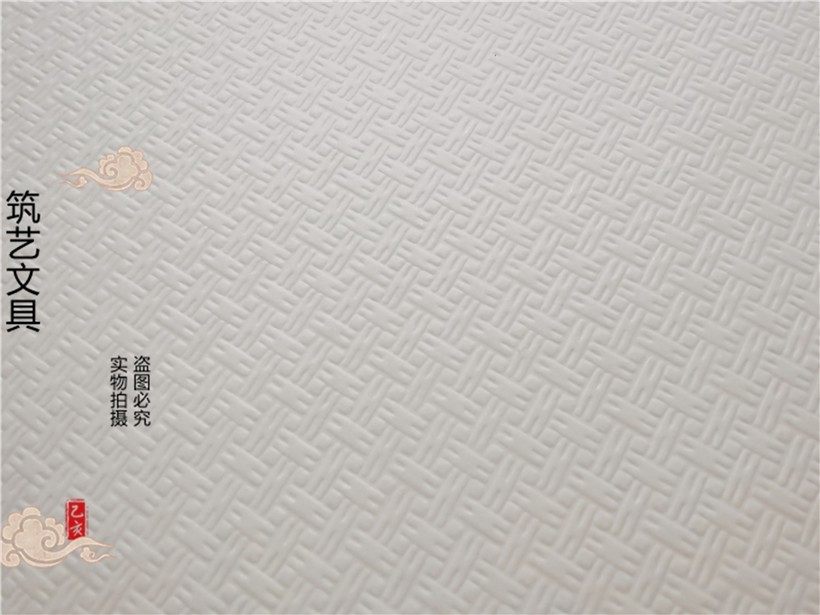 全开布纹卡纸素描油画水粉A4A3A2A1绘画纹理基理格子卡纸8K4K加厚