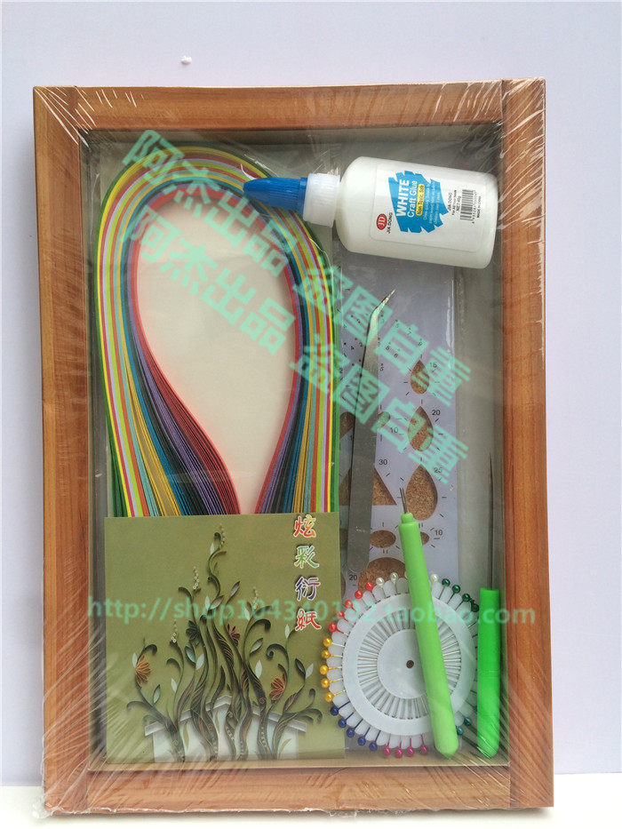 包邮 衍纸 工具套装 礼包折纸卷纸手工纸 纸颜色丰富 衍纸套装