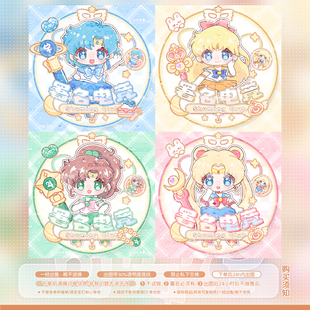 【可爱记】水冰月群头像俱乐部头像文字全部可改1317