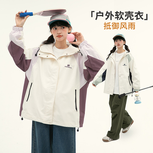 诺诺公主S1N 初中生秋季休闲防风外套女青少年立领户外运动上衣