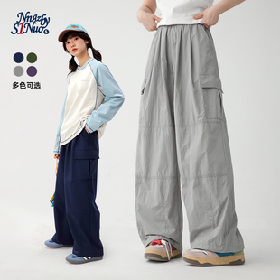 初中生裤子女春季新款轻薄青少年工装裤学生垂感阔腿宽松休闲长裤