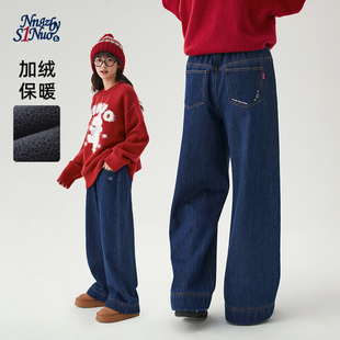 诺诺公主S1N初中生小猫刺绣牛仔裤女冬季加绒直筒青少年阔腿裤子