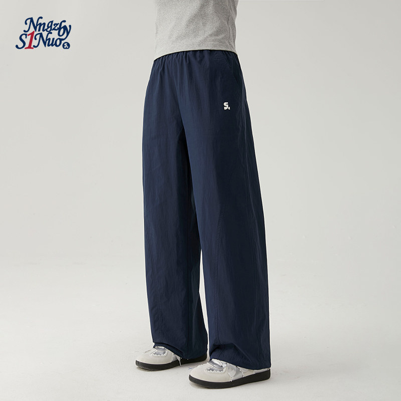 诺诺公主S1N初中生可束脚休闲裤女青少年阔腿显瘦运动休闲长裤子