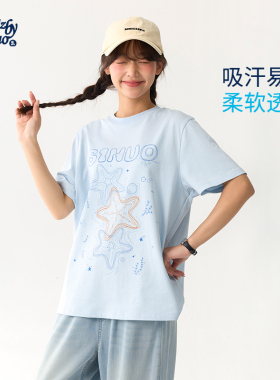 诺诺公主S1N初中生夏新款印花短袖T恤女青少年学院风甜美宽松上衣