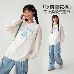 T恤圆领上衣青少年防晒罩衫 诺诺公主S1N初中生夏美式 学院轻薄长袖