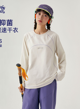 诺诺公主S1N初中生2026春季新款户外运动风T恤女圆领套头速干上衣