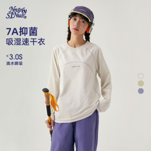 诺诺公主S1N初中生2026春季 户外运动风T恤女圆领套头速干上衣 新款