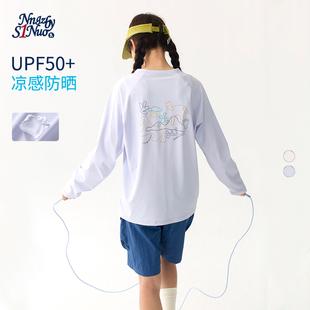 上衣 印花T恤女青少年户外运动长袖 诺诺公主S1N初中生2026夏季 新款