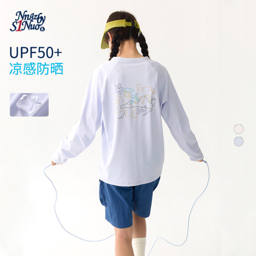 诺诺公主S1N初中生2026夏季新款印花T恤女青少年户外运动长袖上衣