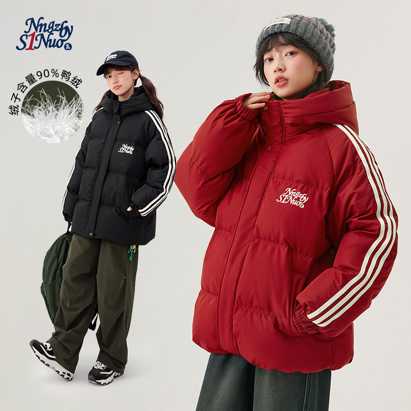 诺诺公主S1N女装短款连帽羽绒服女冬季加厚韩系宽松面包服外套