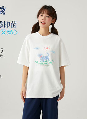 诺诺公主S1N初中生2026夏季新款印花T恤女青少年简约白色短袖上衣