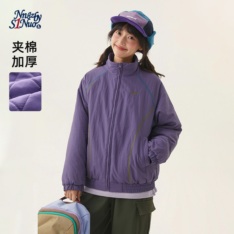 诺诺公主S1N初中生户外运动立领外套女冬青少年撞色休闲防风棉服