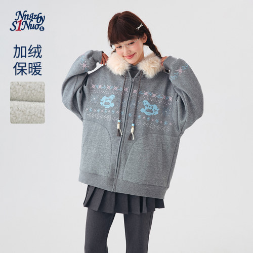 诺诺公主S1N初中生2026秋大毛领加绒绣花外套女青少年微宽松上衣