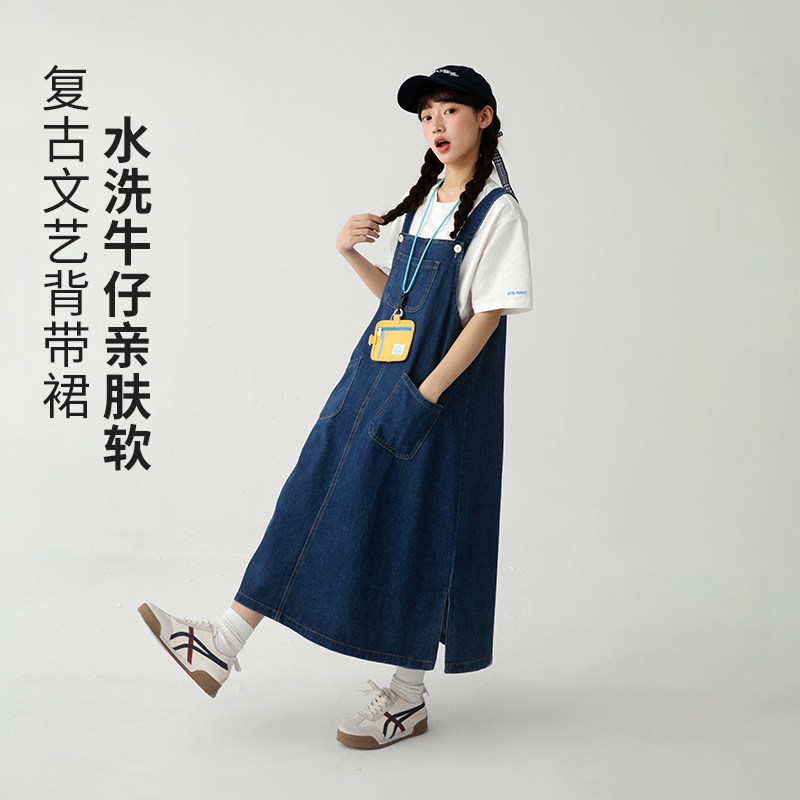 诺诺公主S1N初中生夏牛仔背带裙女复古文艺百搭简约洋气A字裙子女