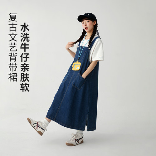 诺诺公主S1N初中生夏牛仔背带裙女复古文艺百搭简约洋气A字裙子女