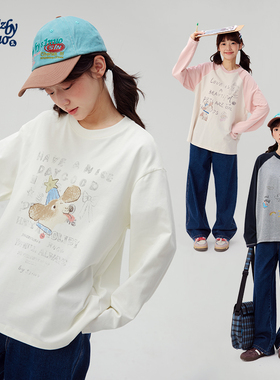 诺诺公主S1N初中生长袖T恤女春季新韩系休闲撞色大童插肩袖上衣女