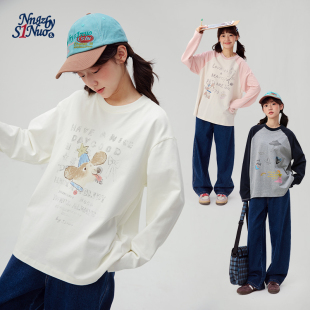 上衣女 新韩系休闲撞色大童插肩袖 诺诺公主S1N初中生长袖 T恤女春季