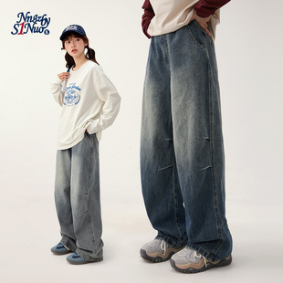诺诺公主S1N初中生牛仔裤 百搭 女2026春复古水洗青少年直筒阔腿裤
