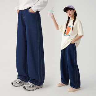 显瘦元 诺诺公主S1N 宽松休闲老爹裤 直筒长裤 气学院风 初中生牛仔裤