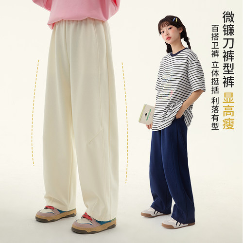 2025春夏季新款美式复古休闲裤