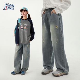 破洞宽松香蕉裤 美式 子 复古水洗牛仔裤 诺诺公主S1N初中生2026春季