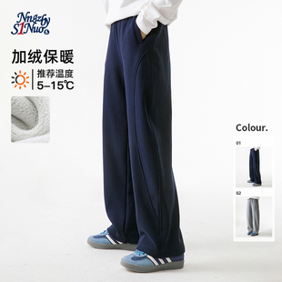 直筒运动阔腿休闲裤 女春秋加厚韩版 加绒弯刀卫裤 诺诺公主S1N女装