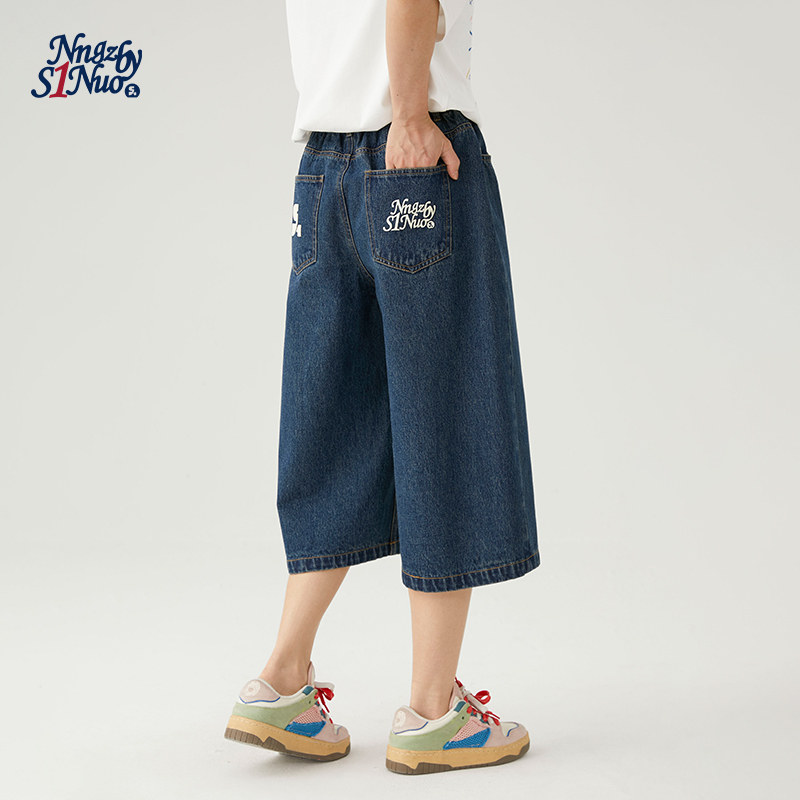 诺诺公主S1N初中生夏季牛仔七分裤女青少年字母休闲阔腿直筒裤子