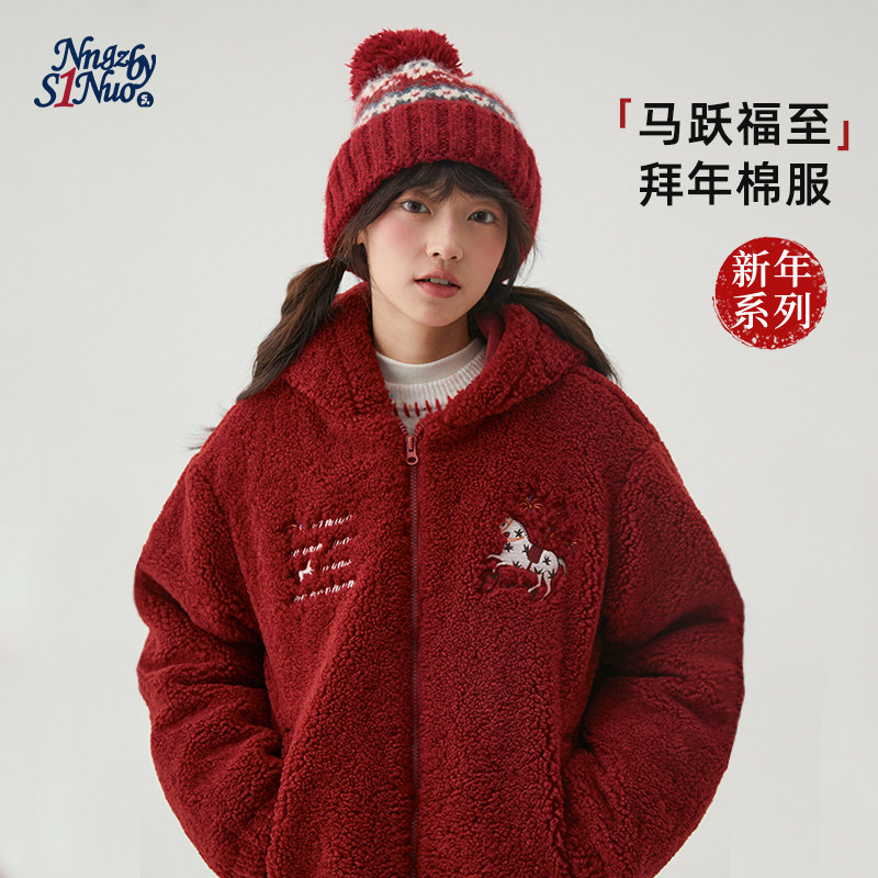 诺诺公主S1N初中生摇粒绒红色连帽外套女冬季加厚青少年休闲棉服