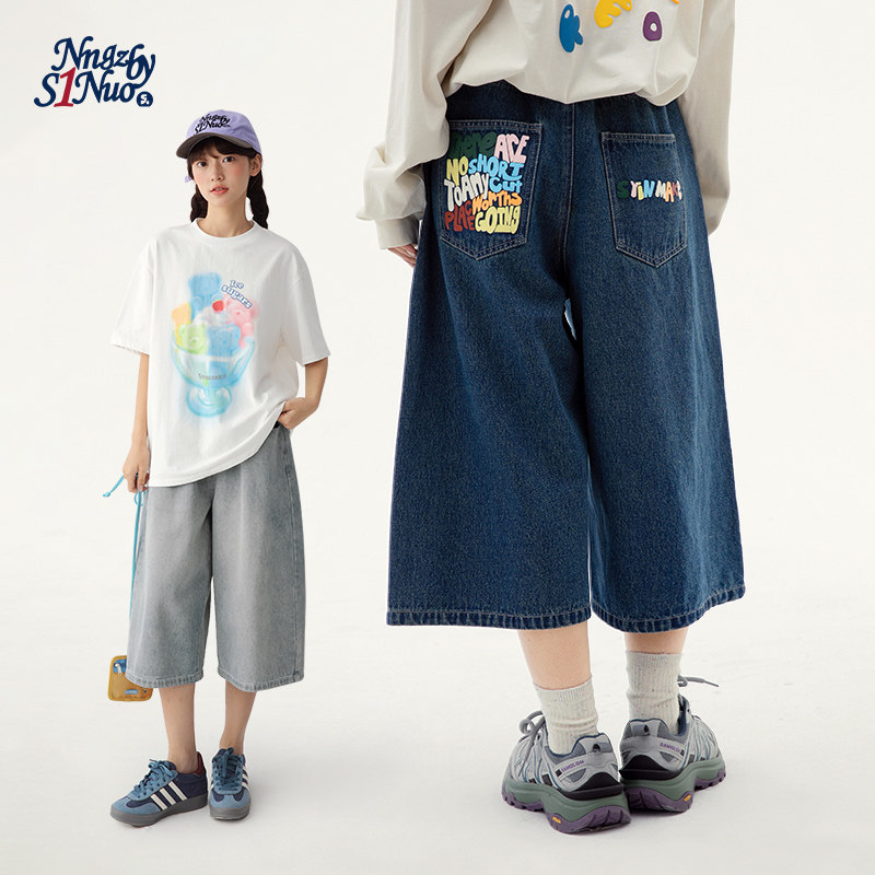 诺诺公主S1N初中生春季八分牛仔裤学院薄彩色印花透气青少年裤子