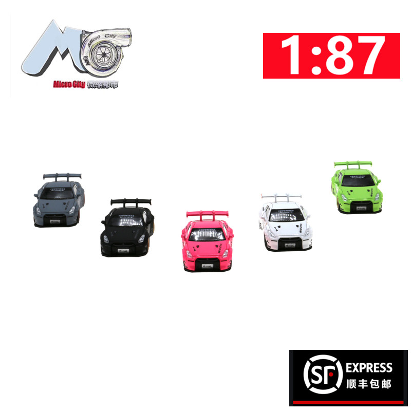 宽体改装GTR35汽车模型1比87