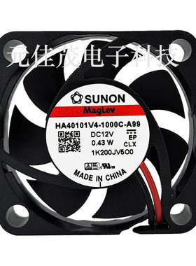 建准Sunon MB40100V2-000C-A99 DC5V 0.9W 5800RPM 静音散热风扇