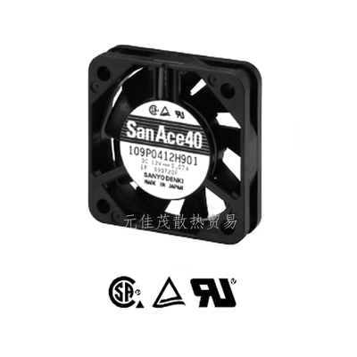山洋5V12V低功率散热风扇