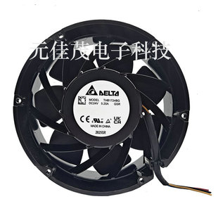 原装台达 THB1724BG-GSR 24V 4.2A 5900RPM 17CM直流变频散热风扇