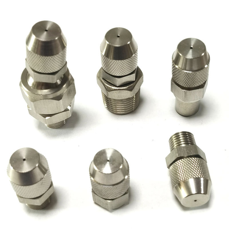 不锈钢锥形可调雾化喷头工地加湿除尘降温喷雾防尘机雾炮高压喷嘴