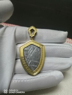 瑞典M铁陨石金盾吊坠陨石挂件