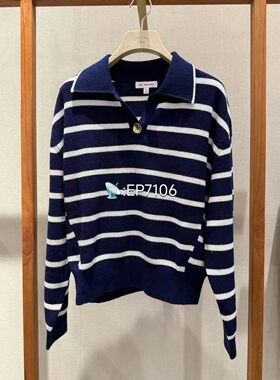 秋冬款藏青色条纹POLO领针织衫 EGIAG9528A-2999